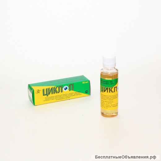 Компания "Комар-ОФФ": в Череповце и всей Вологодской области. Дезинфекция, дезодорация.