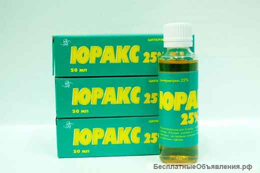 Компания "Комар-ОФФ": в Череповце и всей Вологодской области. Дезинфекция, дезодорация.