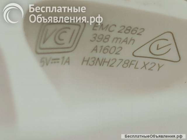 Наушники Apple AirPods 2 A2032 с кейсом A1602