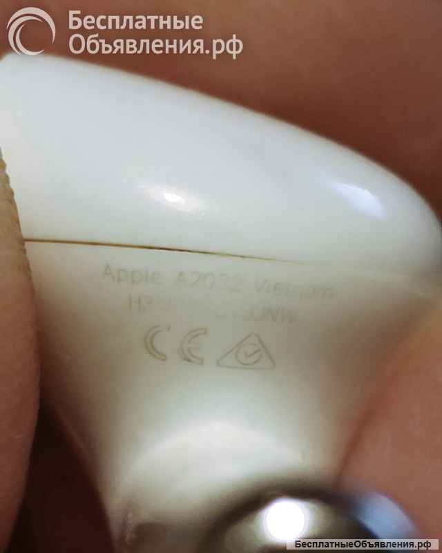 Наушники Apple AirPods 2 A2032 с кейсом A1602