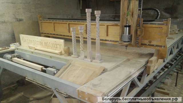 ЧПУ станок по обработке дерева