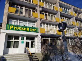 Требуется дворник в санаторий
