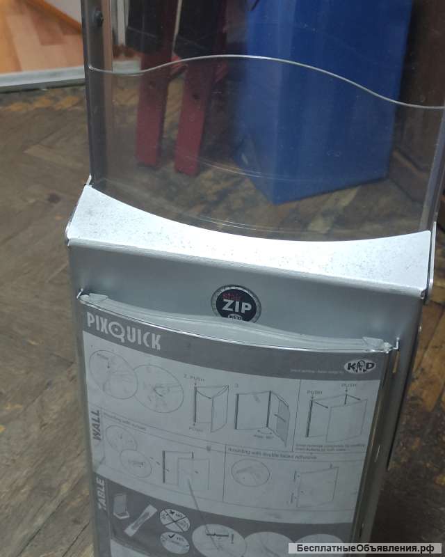 Стойка для рекламы