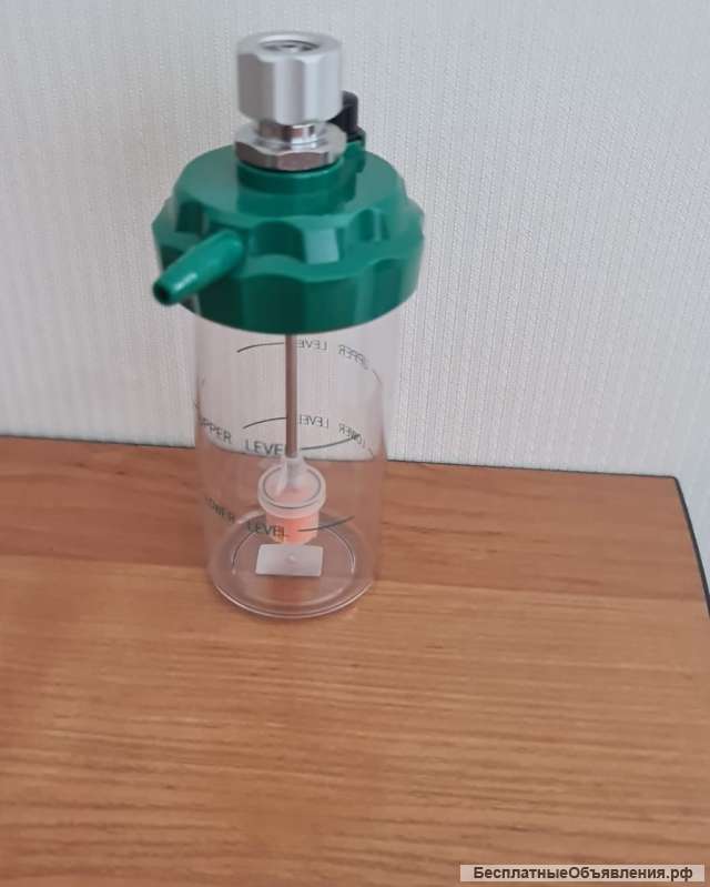 Кислородный клапан, кислородные увлажнители