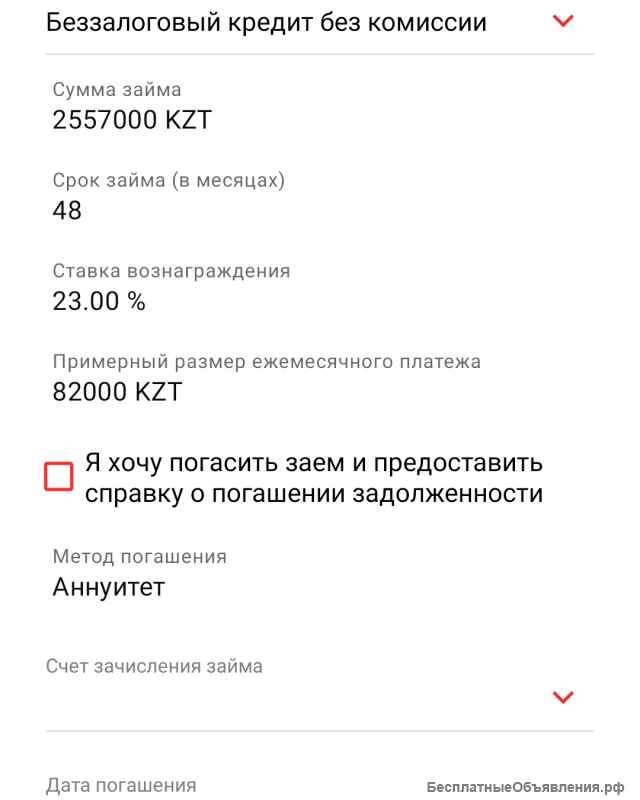 Кислородный клапан, кислородные увлажнители