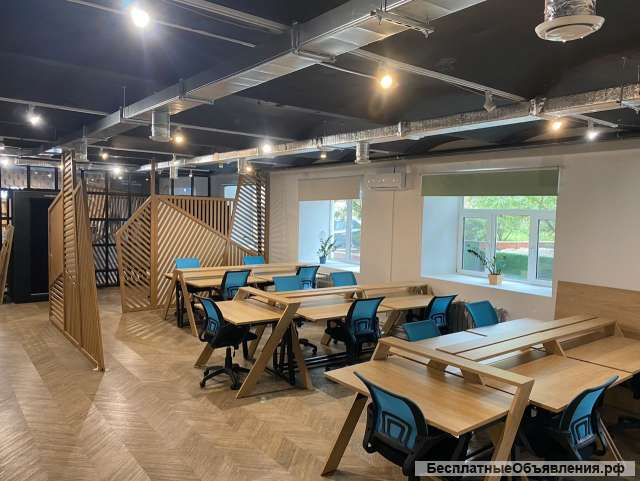 Офис: Б. Саввинский пер. 8 с.1