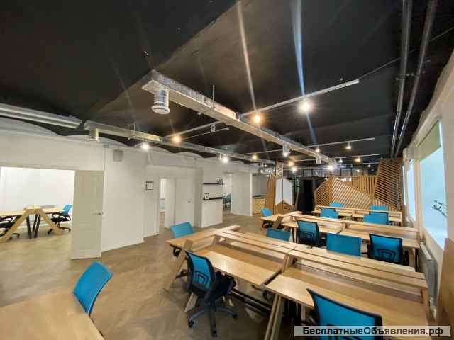 Офис: Б. Саввинский пер. 8 с.1