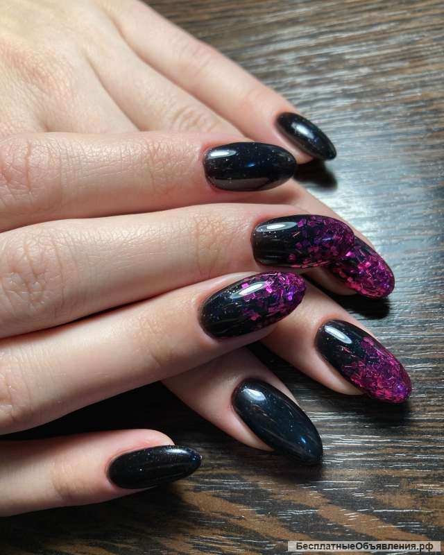 Маникюр педикюр на дому