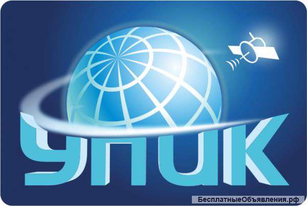 Уфимская Проектно-Изыскательская Компания