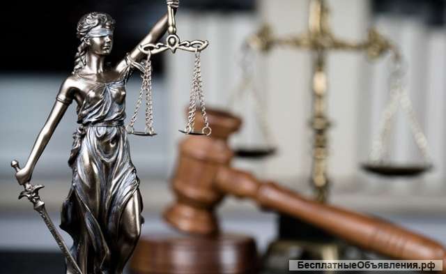 Привлечение практикующего адвоката в разрешении различных правовых проблем