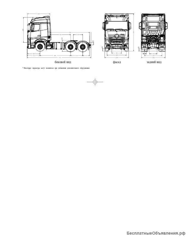 Mercedes Actros 2653