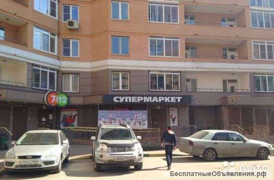 Коммерческая недвижимость