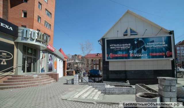 Нежилое помещение 311 м²