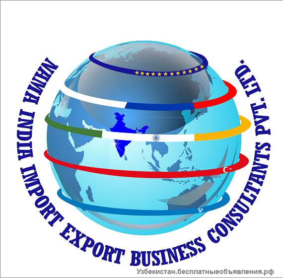 Запуск бизнеса в Индии