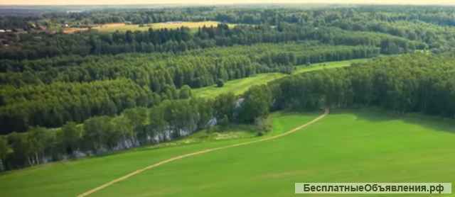 16 Га с лесом. Рядом река. Кфх