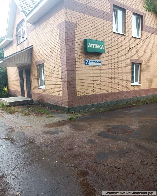 Оборудованная аптека 38 м2 в капитальном здании. Свой вход, подвал
