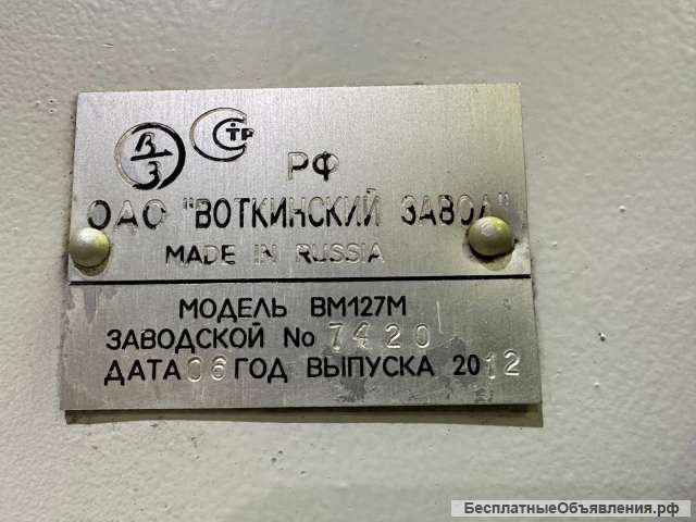 Вертикальный фрезерный станок, Новый ВМ-127м