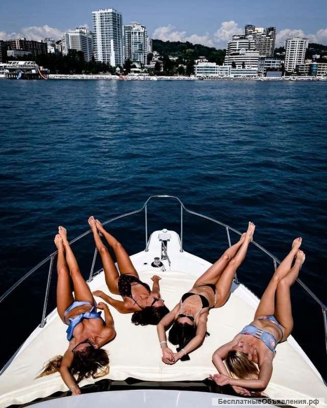 Аренда яхты, катера в Сочи