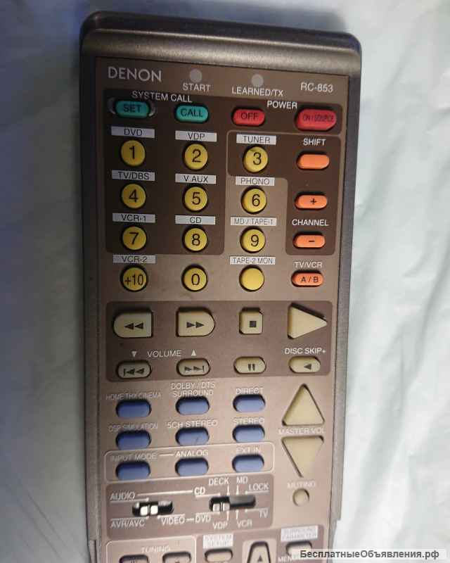 Пульт DENON RC-853