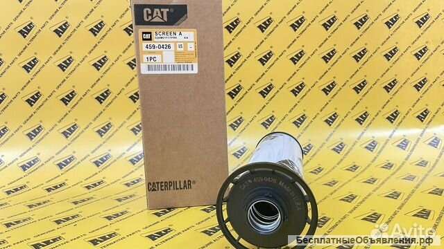 Фильтр 459-0426 CATERPILLAR