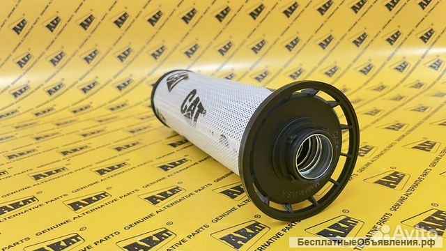 Фильтр 459-0426 CATERPILLAR