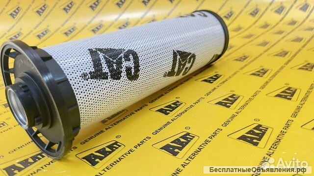 Фильтр 459-0426 CATERPILLAR
