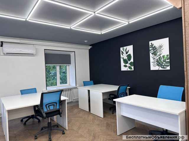 Офис 53м2