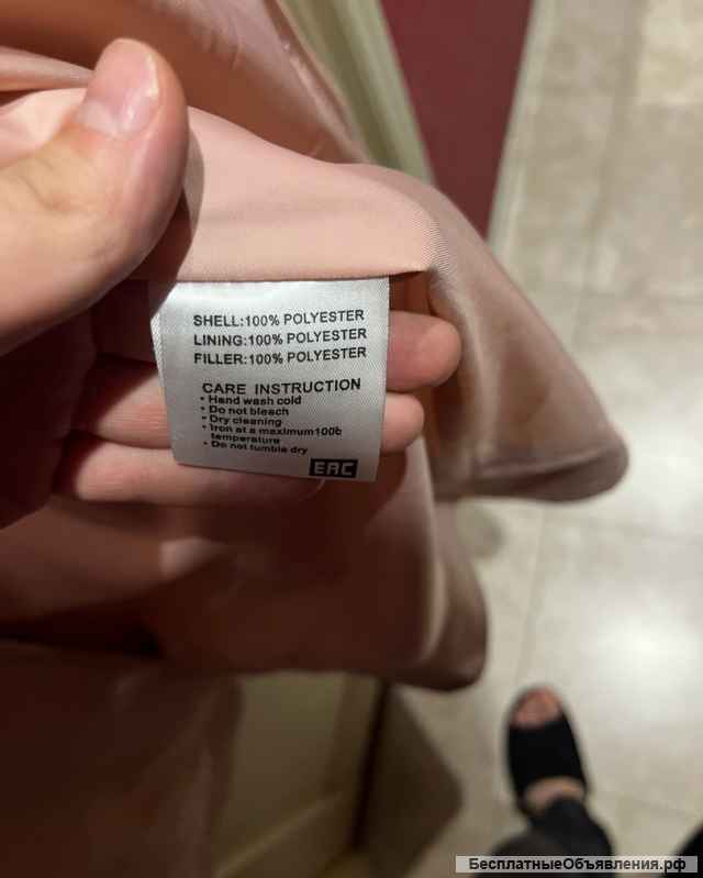 Женский плащ розовый 56 размера