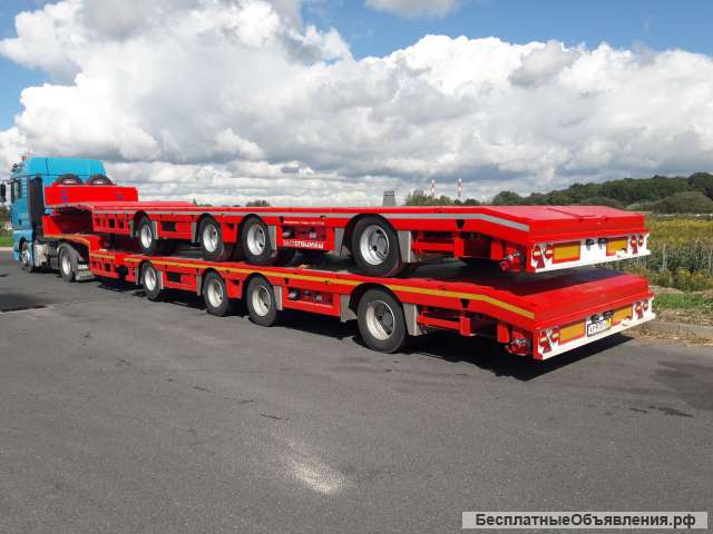 Полуприцеп низкорамный раздвижной четырехосный