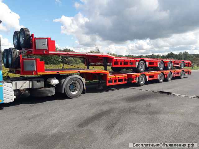 Полуприцеп низкорамный раздвижной четырехосный