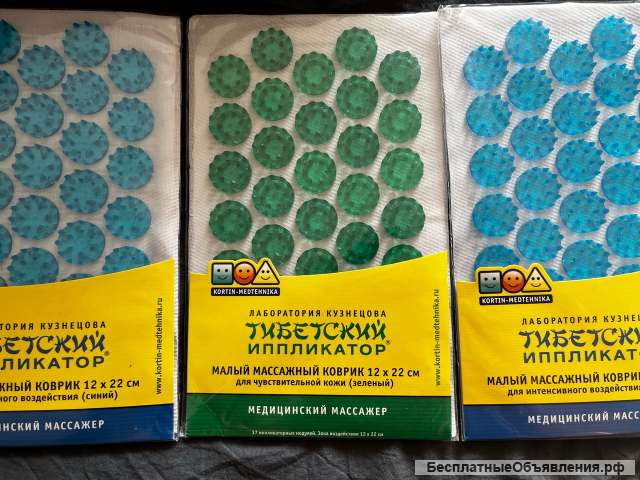 Тибецкие ипплекаторы / аппликаторы Кузнецова