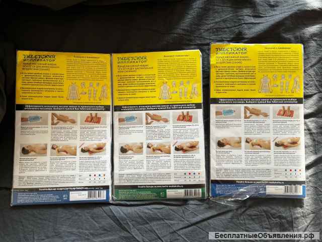 Тибецкие ипплекаторы / аппликаторы Кузнецова