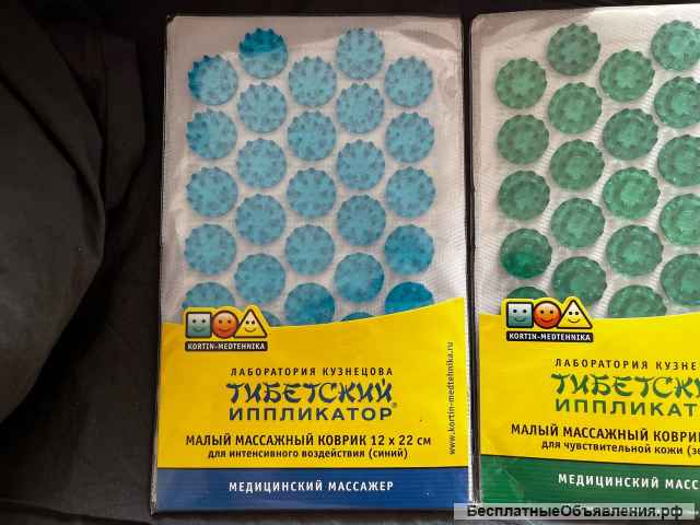 Тибецкие ипплекаторы / аппликаторы Кузнецова