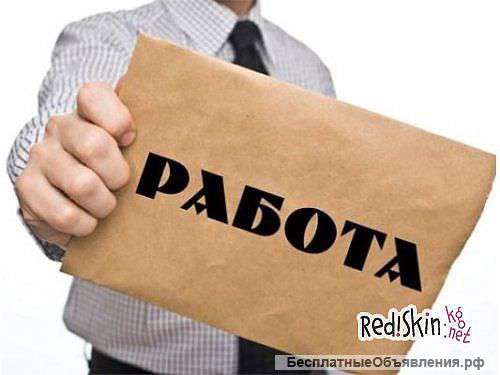 Требуется менеджер