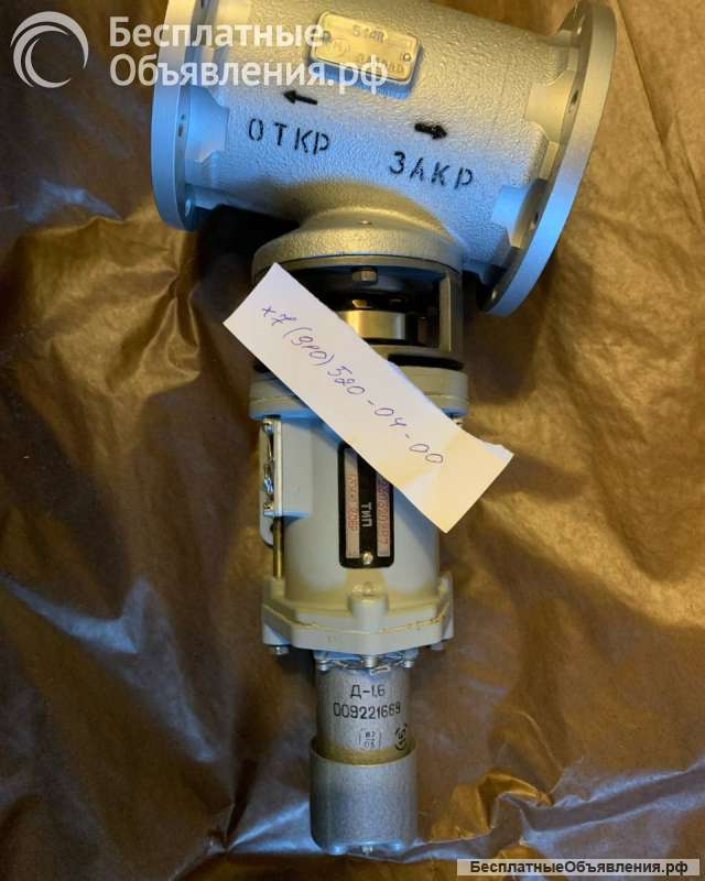 Электромеханизм мпк-1 серия 2