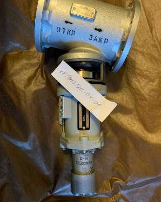 Электромеханизм мпк-1 серия 2