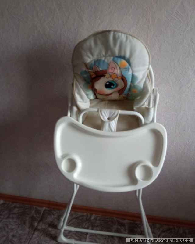 Детский стул для кормления