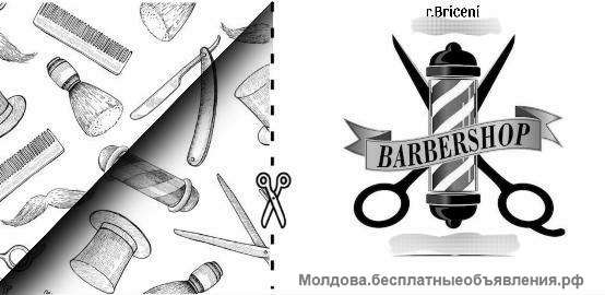 Делаю визитки на одну сторону