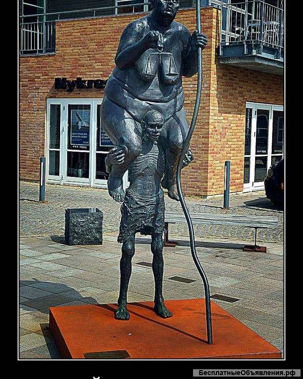 Консультации по ГПК и КАС РФ