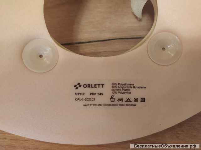 Бандаж для шеи Orlett PHP T4S (корсет шейно-грудной)