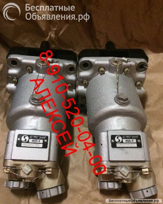 Насосы нп25-5я, нп25-5, нп25-9