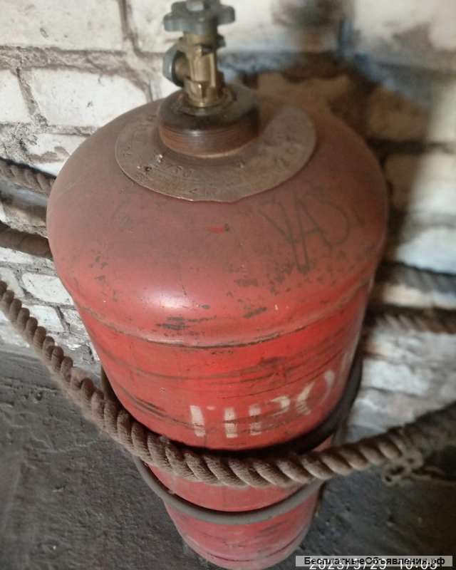 Баллон газовый б/у