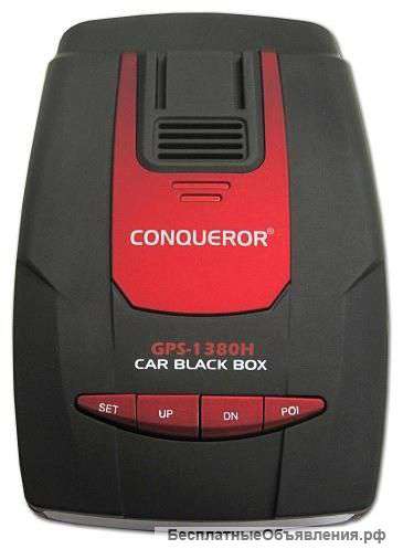 Видеорегистратор conqueror gps-1380h