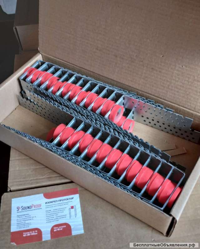 Виброподвесы Изокреп Протектор