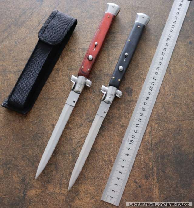 Нож-стилет складной 13 дюймов, Италия