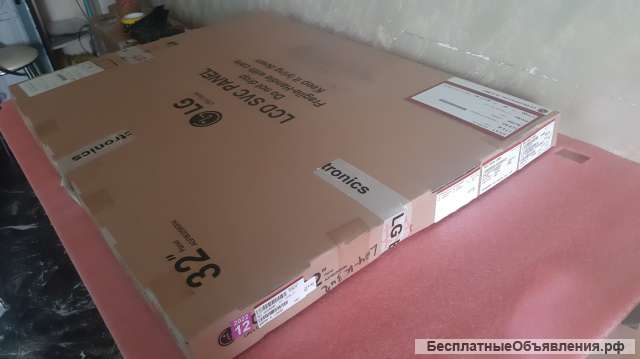 Матрицы 32" FULL HD 1920 x 1080 производитель BOE (HV320FHB)