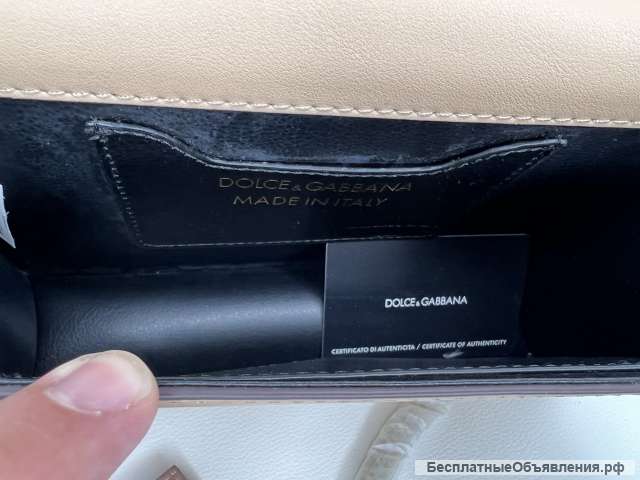 Сумка женская Dolce&Gabbana