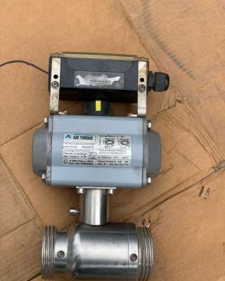 Запорная арматура