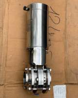 Запорная арматура