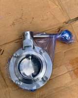 Запорная арматура